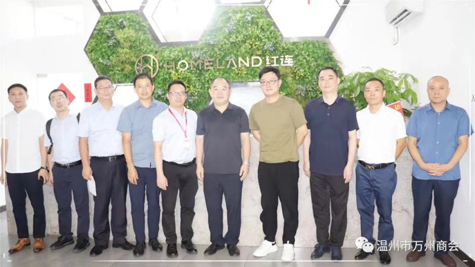 标题：万州区骆高燕副区长一行莅临温州考察指导，我司总经理谭孝发陪同