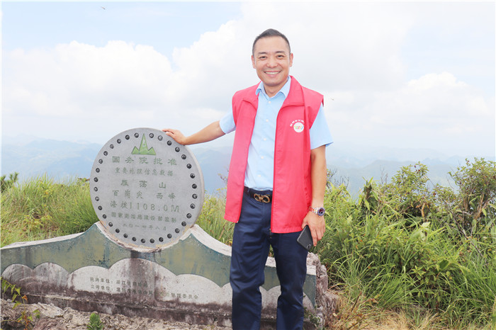 浓浓拥军情 军民一家亲 --温州市万州商会堲从心科技有限公司开展“八•一”拥军慰问活动