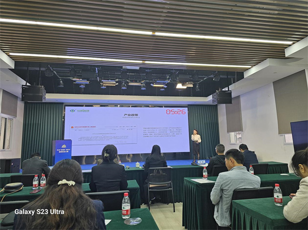 第三届川渝万达开地区统筹发展创业创新大赛  暨第七届“渝创渝新·创响万州”创新创业大赛