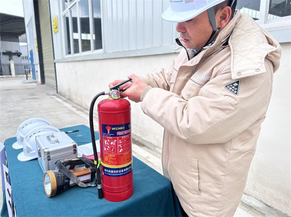 从心科技举办2023年第四季度消防演练