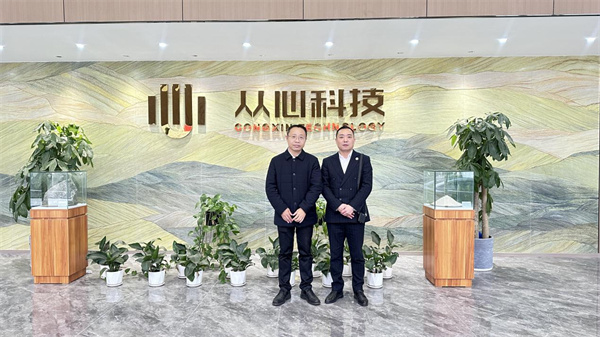 万州区委统战部部长张凤政莅临从